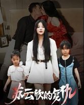 [searchlist:name] 封面