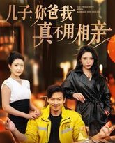 [searchlist:name] 封面