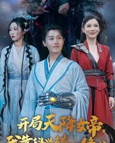 [searchlist:name] 封面