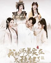 [searchlist:name] 封面