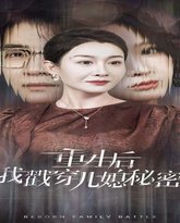 [searchlist:name] 封面