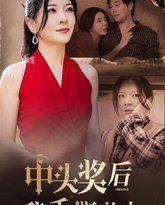 [searchlist:name] 封面