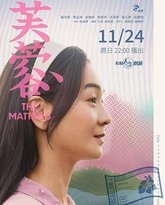 [searchlist:name] 封面