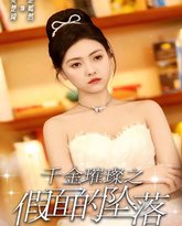 [searchlist:name] 封面