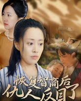 [searchlist:name] 封面