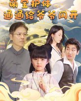 [searchlist:name] 封面