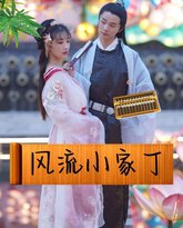 [searchlist:name] 封面