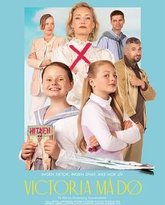 维多利亚必须死 封面