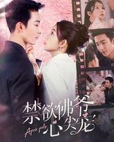 [searchlist:name] 封面