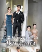 [searchlist:name] 封面