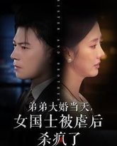 [searchlist:name] 封面