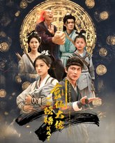 [searchlist:name] 封面