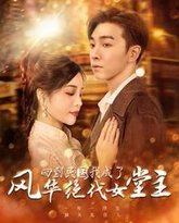 [searchlist:name] 封面