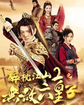 [searchlist:name] 封面