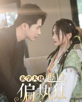 [searchlist:name] 封面