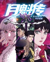 [searchlist:name] 封面