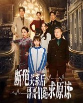 [searchlist:name] 封面