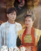 [searchlist:name] 封面