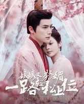 [searchlist:name] 封面