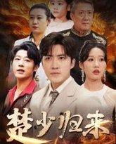 [searchlist:name] 封面