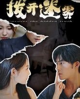 [searchlist:name] 封面