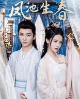 [searchlist:name] 封面