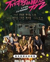 不讨好的勇气 封面