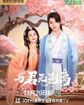 [searchlist:name] 封面