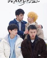 路过我年少时光的蓝色 封面