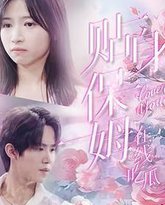 [searchlist:name] 封面