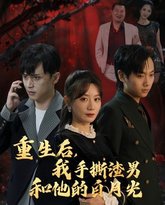 [searchlist:name] 封面