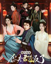 [searchlist:name] 封面