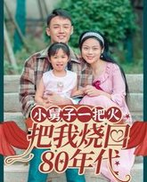 [searchlist:name] 封面