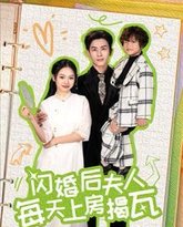 [searchlist:name] 封面