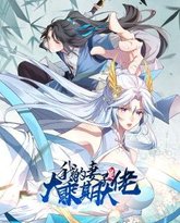 [searchlist:name] 封面