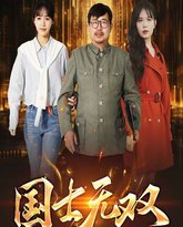 [searchlist:name] 封面