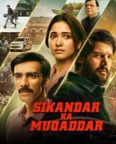 命运征服者 封面