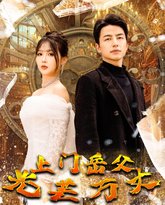 [searchlist:name] 封面