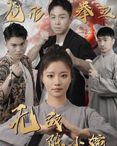 [searchlist:name] 封面