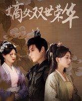 [searchlist:name] 封面