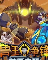 [searchlist:name] 封面