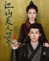 [searchlist:name] 封面