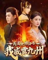 [searchlist:name] 封面