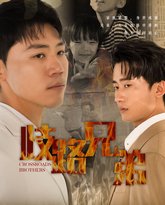 [searchlist:name] 封面