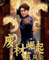 [searchlist:name] 封面