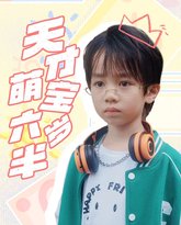 [searchlist:name] 封面