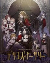 [searchlist:name] 封面