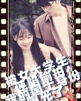 [searchlist:name] 封面