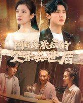 [searchlist:name] 封面