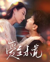 [searchlist:name] 封面